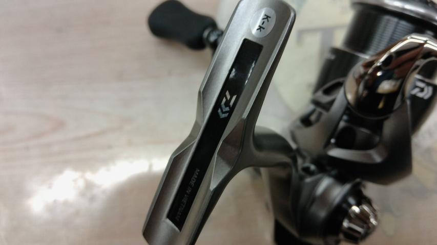 25カルディア FC LT2000S-H
