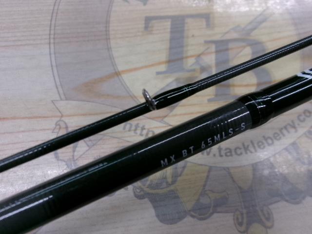 エメラルダスMX BOAT 65MLS-S・Q