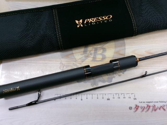 プレッソLTD AGS 58L