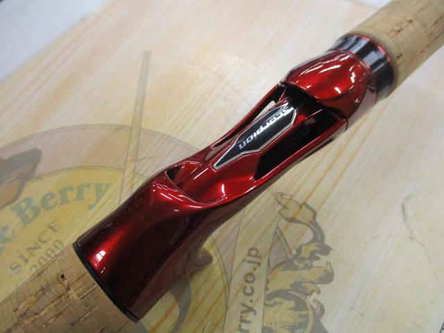 スコーピオン15103RS-5｜＠ベリーネット 日本最大新品中古釣具WEBショップ