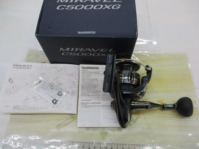 ミラベル C5000XG