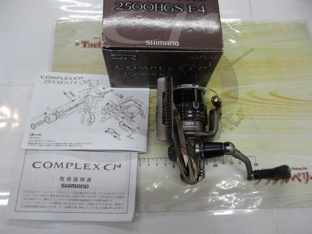 コンプレックスCI4 2500HGS F4