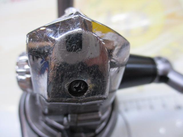 コンプレックスCI4 2500HGS F4