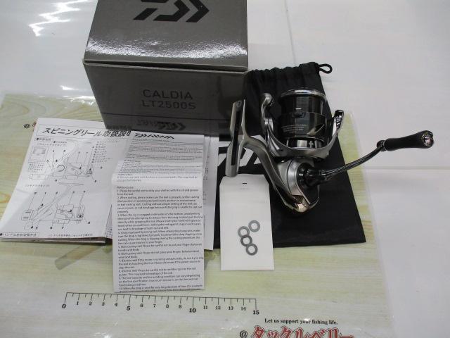 25カルディア LT2500S