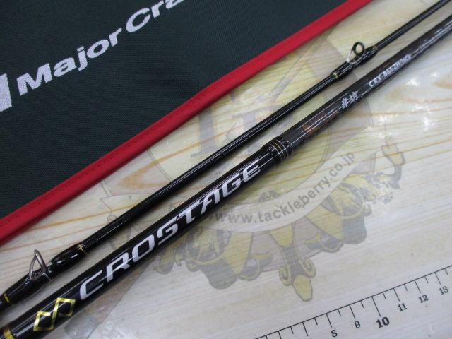 クロステージ CRX-B662H/Taco