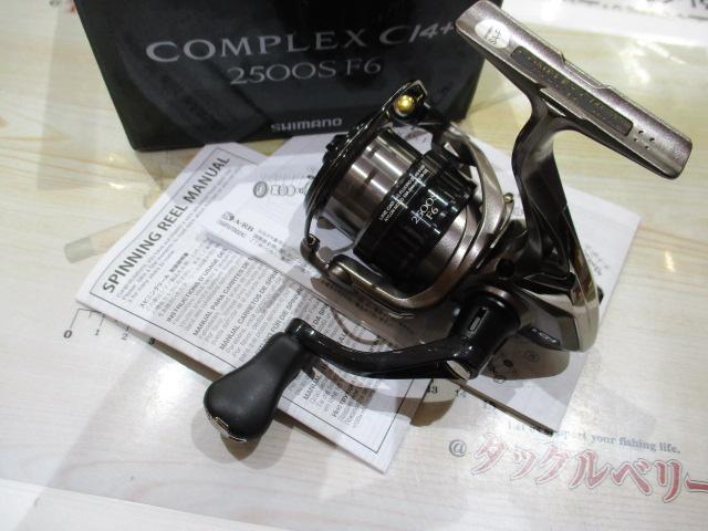 17コンプレックスCI4+ 2500S F6｜＠ベリーネット 日本最大新品中古釣具