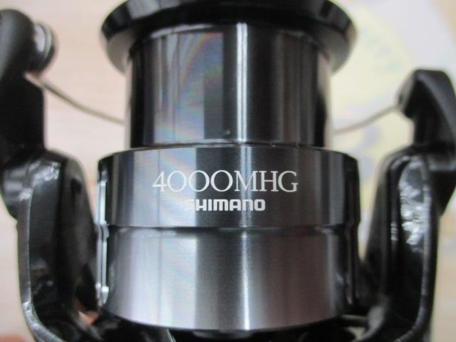 24エクスセンスBB 4000MHG