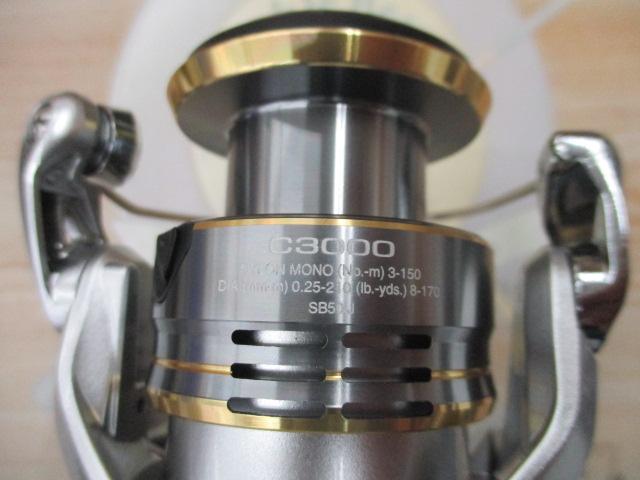 23セドナ C3000