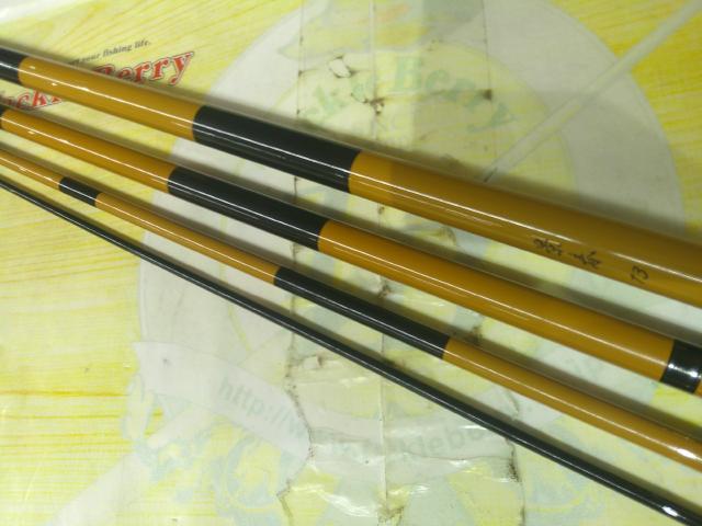 景春 13