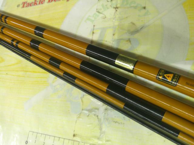 景春 14