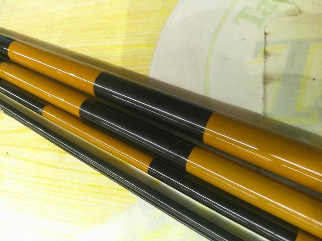 景春 14