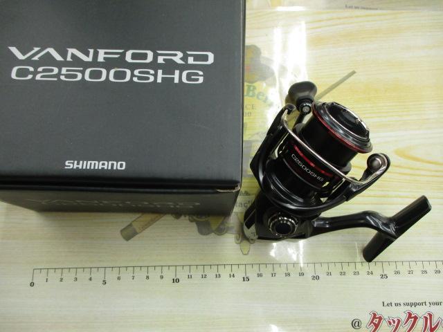 20ヴァンフォード C2500SHG