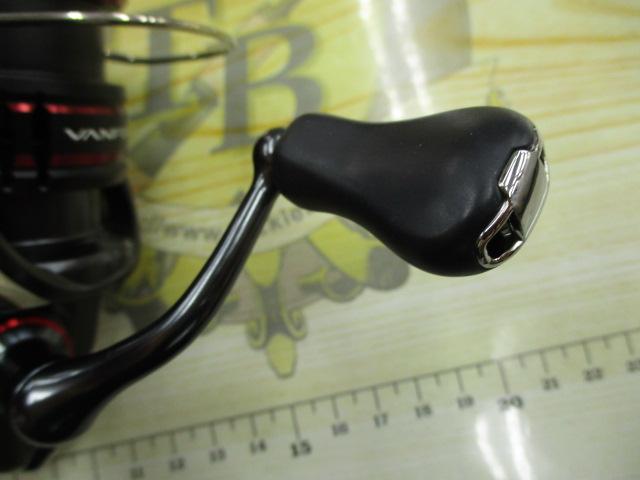 20ヴァンフォード C2500SHG