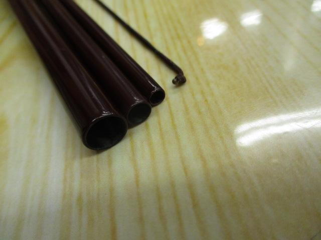 飛天弓 一騎 9