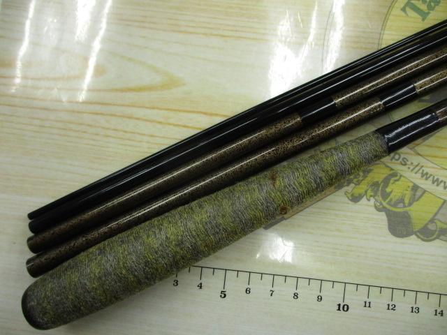 荒法師 16