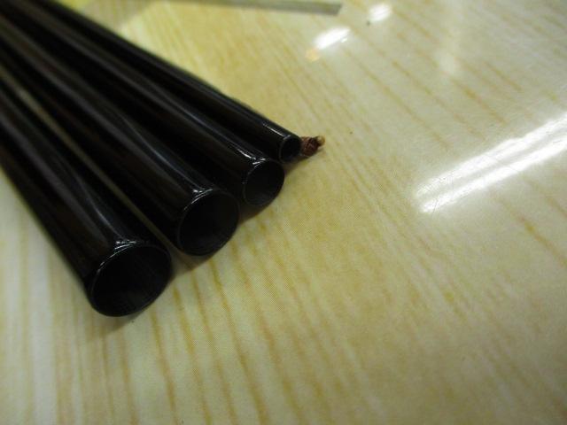 荒法師 16