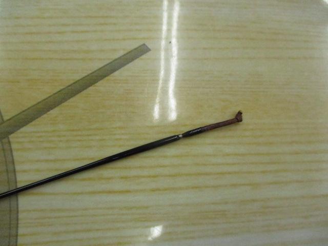 荒法師 16