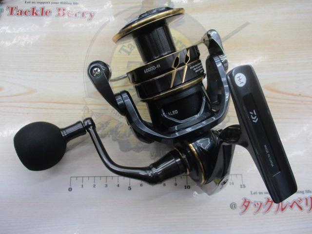 22カルディアSW 6000D-H