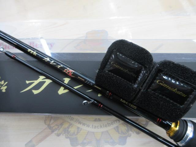 がま船 カレイ迅 MH-165｜＠ベリーネット 日本最大新品中古釣具WEBショップ