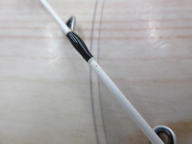 がま船 カレイ迅 MH-165