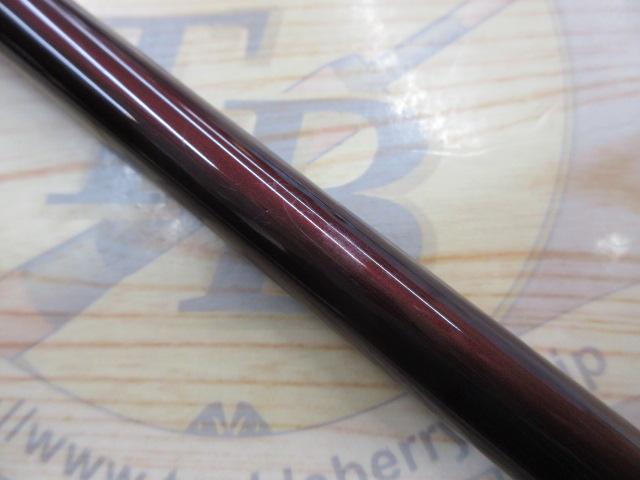 紅月 16.5