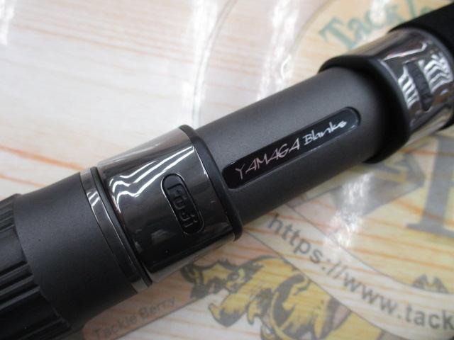 ブルースナイパー PL106H