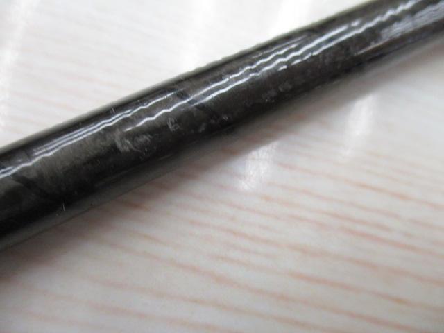オフショアスティック WGJ-52SLH
