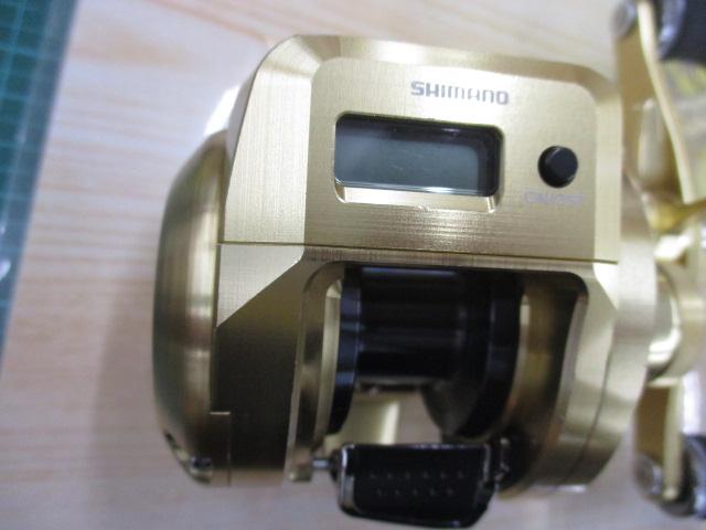 18オシアコンクエストCT 200PG