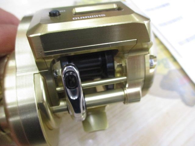 18オシアコンクエストCT 200PG