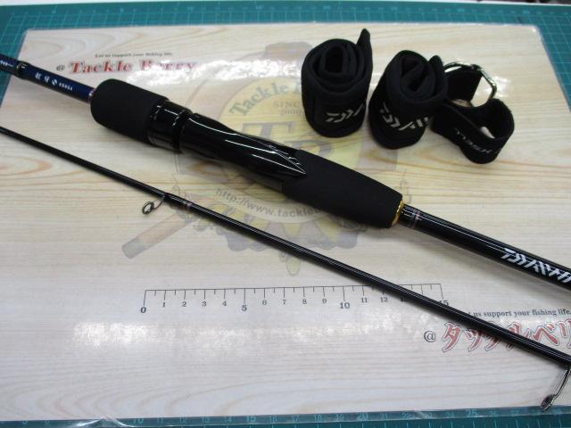 紅牙テンヤゲーム M-240