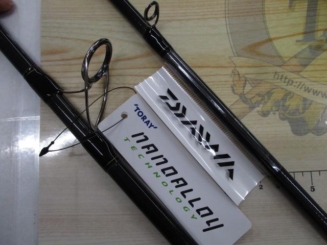 ラテオ 110MH・K