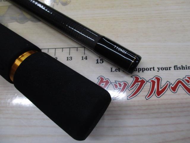 ラテオ 110MH・K