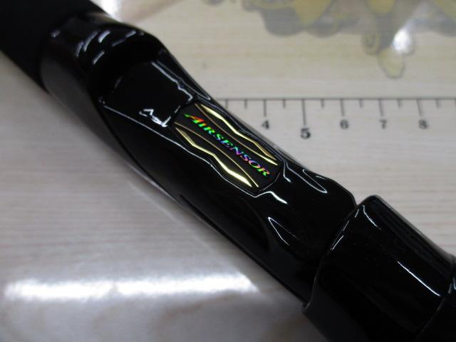 ラテオ 110MH・K