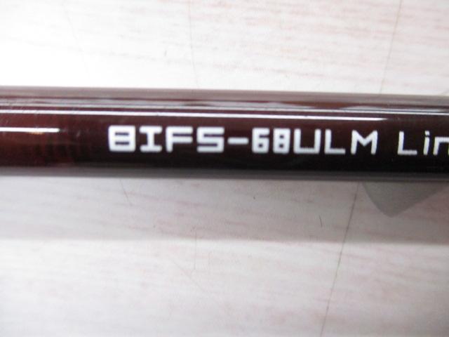 BIFS-68ULM｜＠ベリーネット 日本最大新品中古釣具WEBショップ