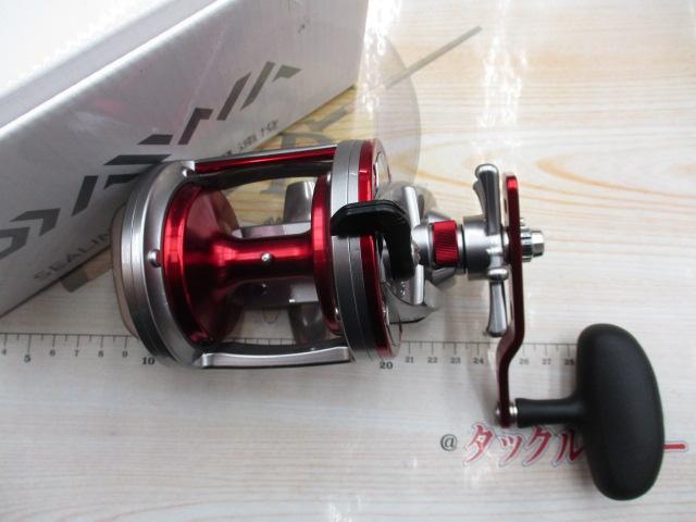 シーライン石鯛 40H遠投