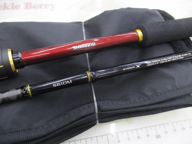 21炎月BB S610M