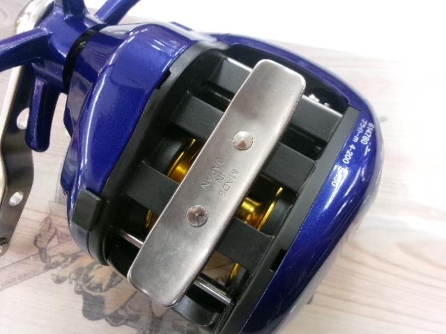 ハイパータナセンサー 250F