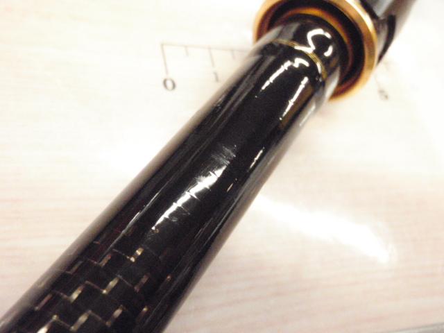 フリーギアMX 460TMH