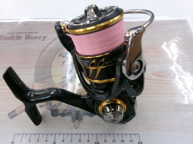 21カルディア FC LT1000S