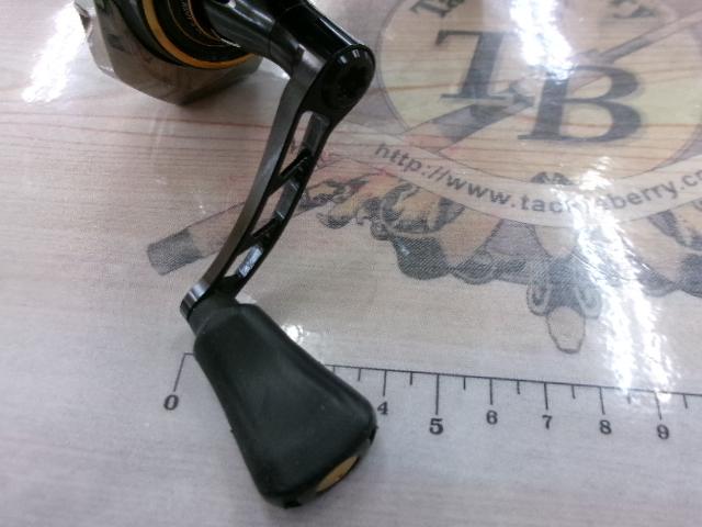 21カルディア FC LT1000S