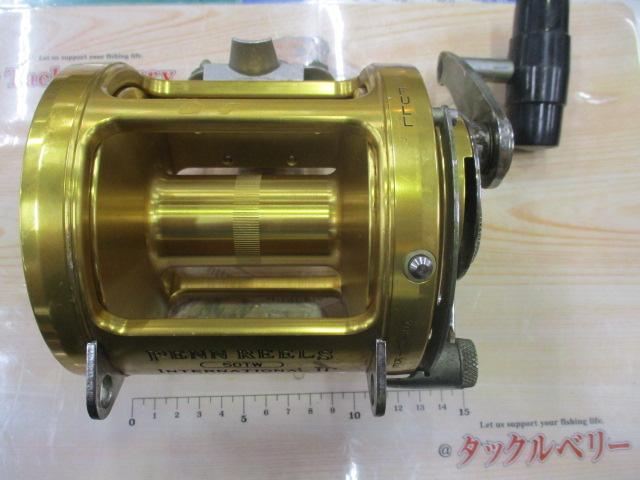 インターナショナルⅡ 50TW