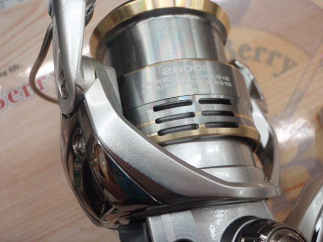 23セドナ 2500S
