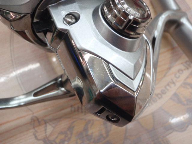 23セドナ 2500S
