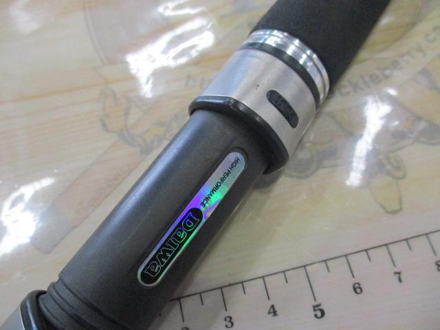 ラテオ 90ML