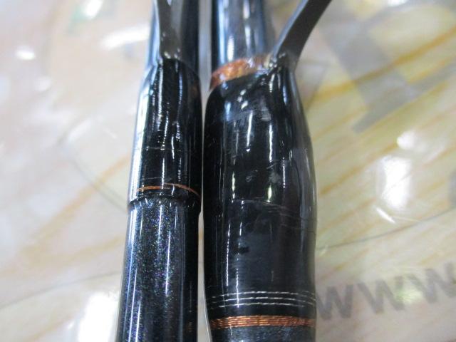 ラテオ 90ML