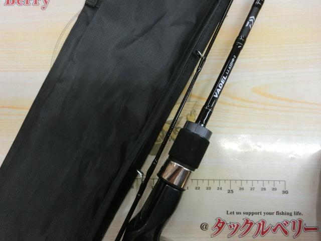 ヴァデルLJ 63XHB-2