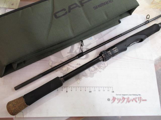 25キャプチャー 274H/MH-2｜＠ベリーネット 日本最大新品中古釣具WEB