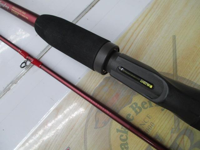 アナリスター マゴチ 240｜＠ベリーネット 日本最大新品中古釣具WEB