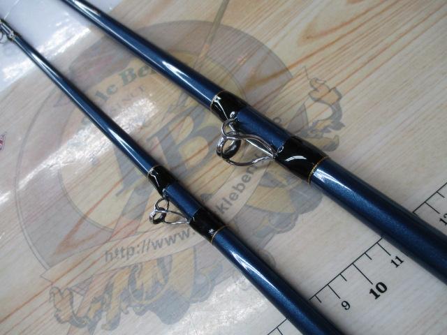 船竿2.35m