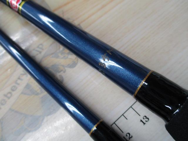 船竿2.35m